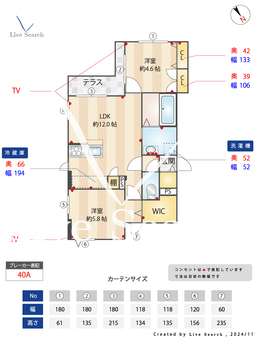 カサトレスときわ台 302 【東京都常盤台駅】 の間取り図