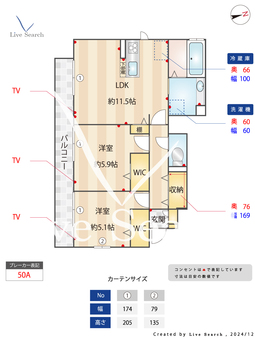パークハイム 101 【神奈川県横浜市ブルーライン　センター南駅　徒歩16分】 の間取り図