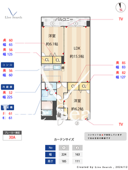 エスポワール・シャトー 202 【福岡県ＪＲ博多南線博多南駅まで徒歩20分】 の間取り図