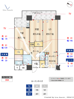 クラシオン地行 307 【福岡県西新駅】 の間取り図