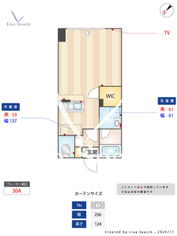 ラ・トゥール箱崎宮前 405 【福岡県箱崎宮前】 の間取り図