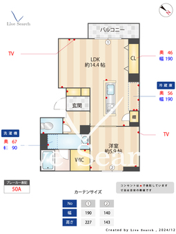 アインスハイム 201 【埼玉県上尾駅】 の間取り図