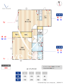 メゾンエフ 101 【神奈川県川崎駅】 の間取り図