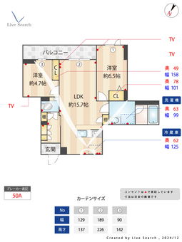 フェニックスⅢ 102 【東京都半蔵門線「押上」駅】 の間取り図