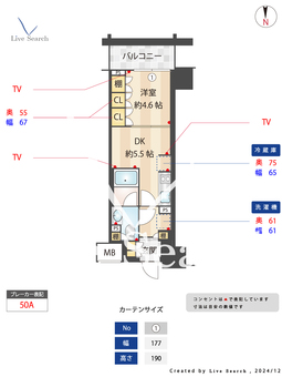リビオメゾン東池袋 704 【東京都池袋駅】 の間取り図