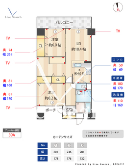 クラシオン千早 123 【福岡県千早駅】 の間取り図