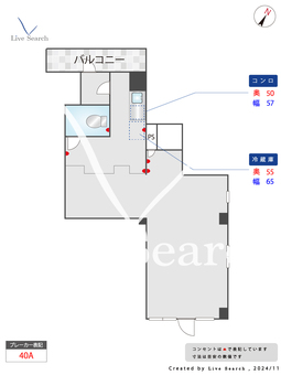 田中ビル 201 【福岡県藤崎駅】 の間取り図