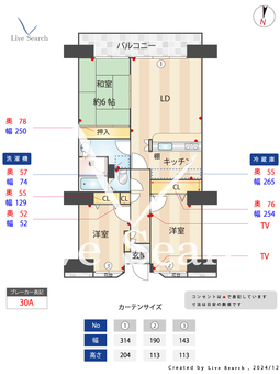 プライムメゾン百道浜 606 【早良区西新駅】 の間取り図