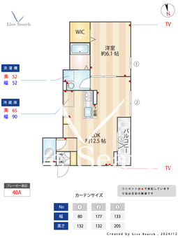 ルリアン東堀切 105 【お花茶屋駅　】 の間取り図