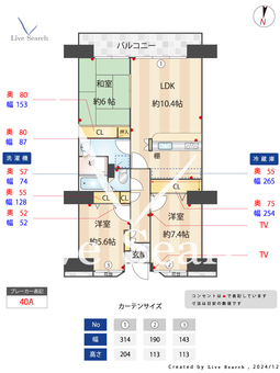 プライムメゾン百道浜 604 【早良区西新駅】 の間取り図