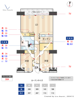 プライムメゾン百道浜 502 【早良区西新駅】 の間取り図
