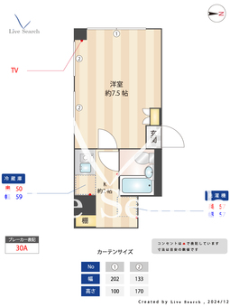 ダイヤモンドレジデンス元浅草 101 【新御徒町】 の間取り図