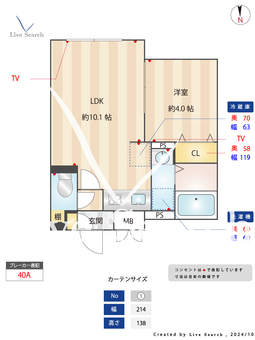 目白19号マンション 103 【東京都雑司が谷駅】 の間取り図