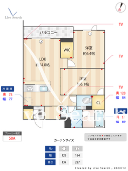 フェニックスⅢ 105 【東京都半蔵門線「押上」駅】 の間取り図