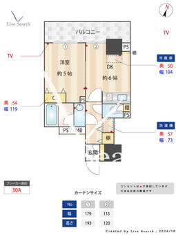 ライオンズタワー池袋 902 【東京都向原駅】 の間取り図
