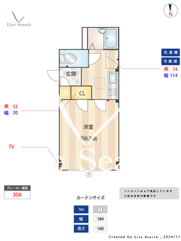 ルミエール大森 101 【東京都大森町駅】 の間取り図