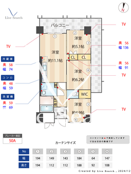 クラシオン小笹山手 305 【福岡県桜坂駅】 の間取り図