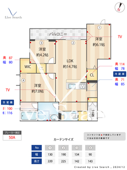 フェニックスⅢ 201 【東京都半蔵門線「押上」駅】 の間取り図