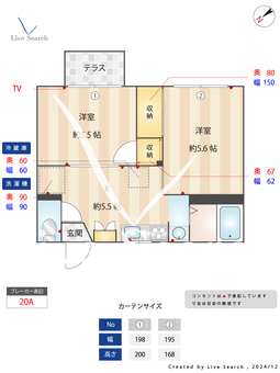 アシェンダハウスB 102 【東京都金町】 の間取り図