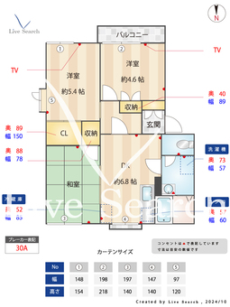コモンスクエアB 205 【神奈川県鶴ヶ峰駅】 の間取り図