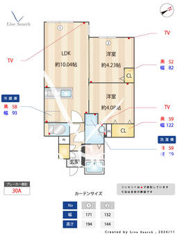 ミハス中野新井薬師Ⅲ 302 【東京都新井薬師前駅】 の間取り図