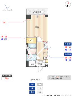 ビエラコート西新 302 【福岡県西新駅】 の間取り図