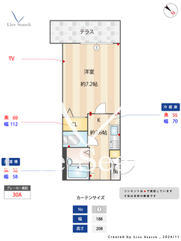 AQUA　STAGE 102 【神奈川県日吉駅】 の間取り図