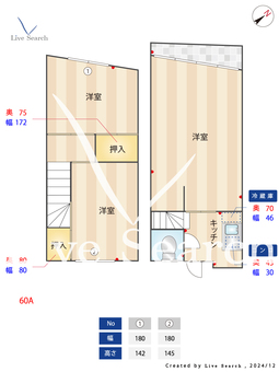 新堤大谷店舗  【埼玉県七里駅】 の間取り図