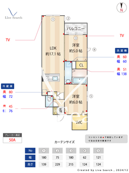 Casita七ッ松 303 【兵庫県JR立花駅】 の間取り図