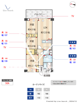 ノア北天満 805 【大阪府天満駅】 の間取り図