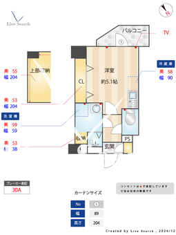ModernPalazzo博多Vicino 301 【福岡県博多駅】 の間取り図