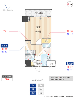 フェルクルールスクエアニッポリ 1001 【三河島駅】 の間取り図