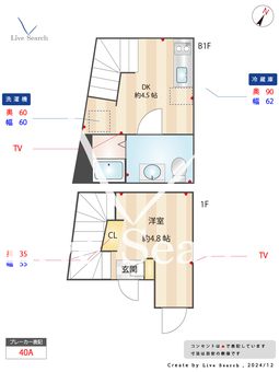 HJ PLACEゼフィルス代々木 102 【東京都初台駅】 の間取り図