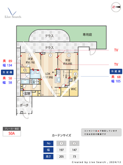 ラルクス 102 【神奈川県鶴見駅】 の間取り図