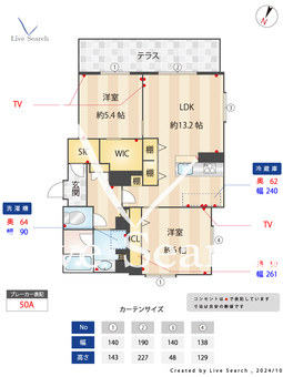 アベニール 101 【埼玉県大宮駅】 の間取り図