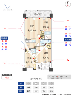 オーベル蘆花公園 223 【東京都八幡山駅】 の間取り図