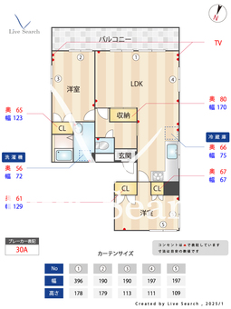 WEST HILLS TENJIN 801 【福岡県天神駅】 の間取り図