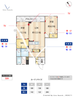 フォレナ染井 301 【東京都駒込駅】 の間取り図