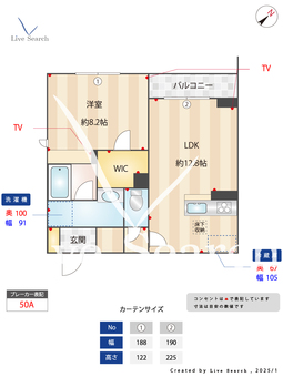 ラヴィ船橋 103 【千葉県船橋駅】 の間取り図