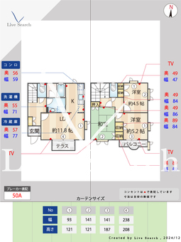 リーベンランデE 102 【神奈川県中川駅】 の間取り図
