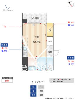 サンステージ神戸大倉山 202 【兵庫県神戸高速鉄道「高速神戸」駅】 の間取り図