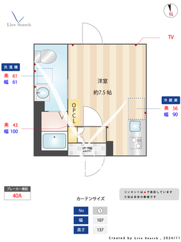  CASA GRAZIE 新小岩 101 【東京都新小岩】 の間取り図
