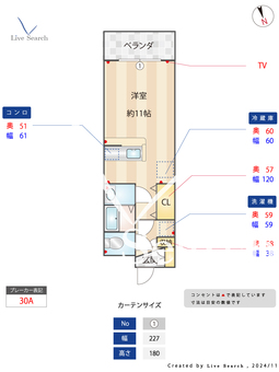 J・WAVE都府楼 403 【福岡県都府楼駅】 の間取り図