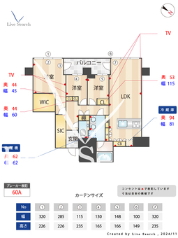 赤坂タワーレジデンストップオブザヒル 4002 【東京都赤坂】 の間取り図
