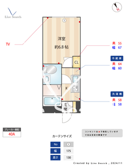 ソレアード 101 【東京都金町】 の間取り図