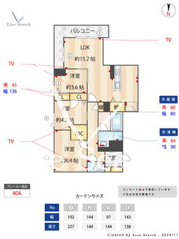 リヴェック豊四季Ⅰ 102 【千葉県豊四季】 の間取り図