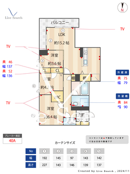 リヴェック豊四季Ⅰ 202 【千葉県豊四季】 の間取り図