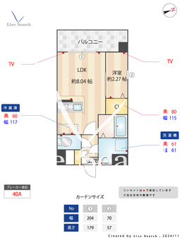パグーロ西新南 1005 【福岡県西鉄バス　荒江　停】 の間取り図