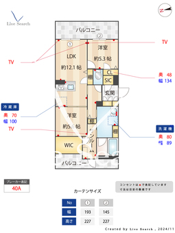 リヴェック豊四季Ⅰ 203 【千葉県豊四季】 の間取り図
