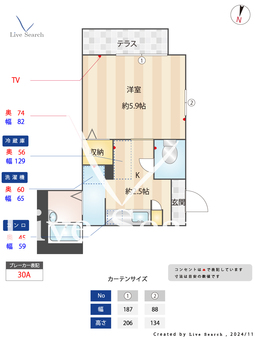 霜越邸 101 【東京都西巣鴨駅】 の間取り図